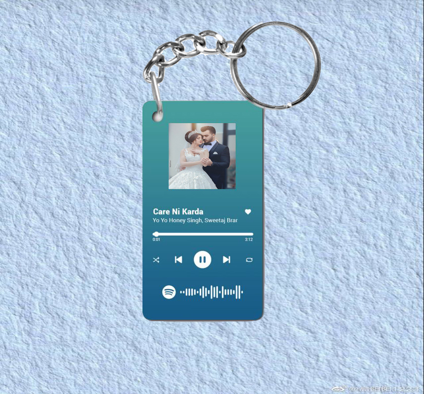 Feel This song Keychain