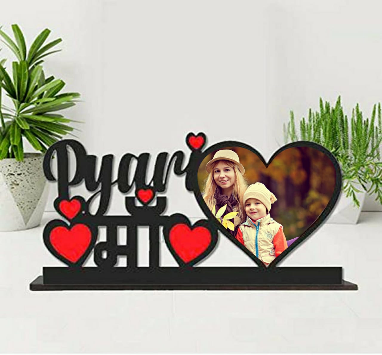 Personalised Wooden Pyari Maa Photo Frame