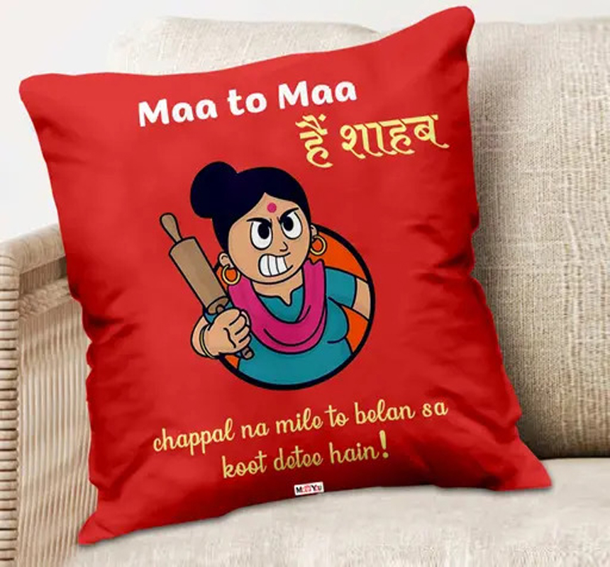 Personalized Maa Tusi Great Ho Printed