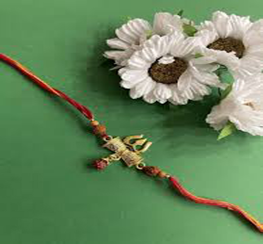 Fancy matel trishul rakhi 